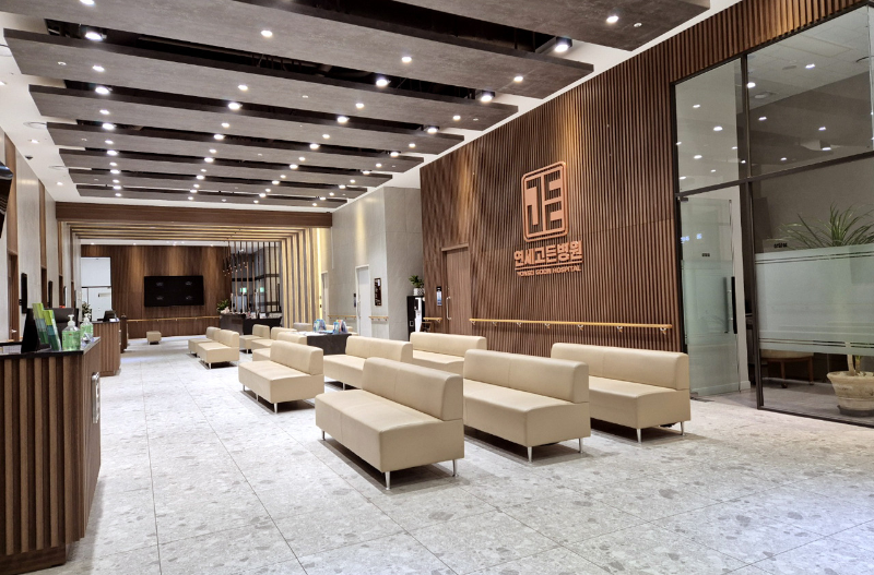 의정부 자일동 정형외과 유명하고 잘하는 곳 추천 TOP 5