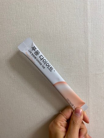 푸응 다이어트 후기 효능 (2주 섭취 후 느낀점)