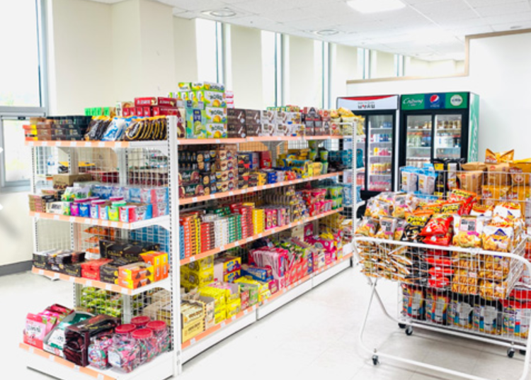 백두대간 수목원