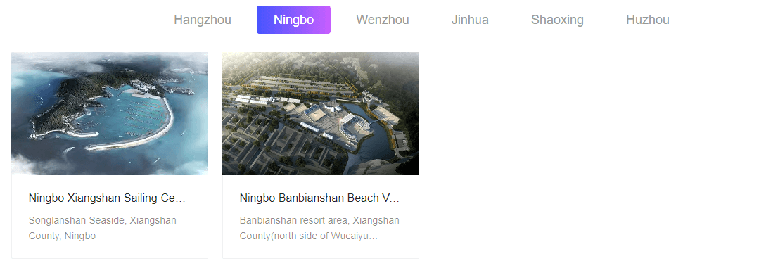 2022-항저우-아시안게임-종목-일정-티켓예매-중계-다시보기