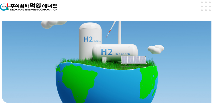 2026년 1월 신규 상장 주식