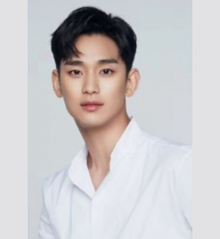 김수현 ㅎㅇ실종 충격사긴 끝내 공개