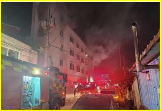 인천 모텔 화재 51명 부상, 전자담배 충전이 원인