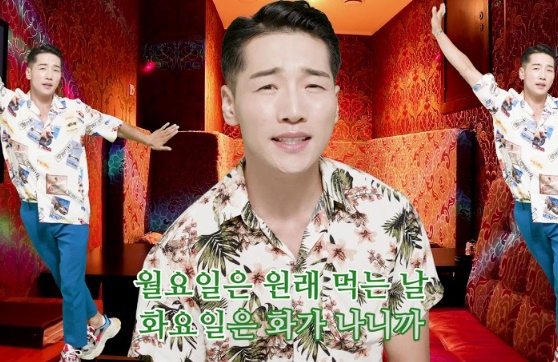 박군 프로필 (한영/ 나이/ 키)