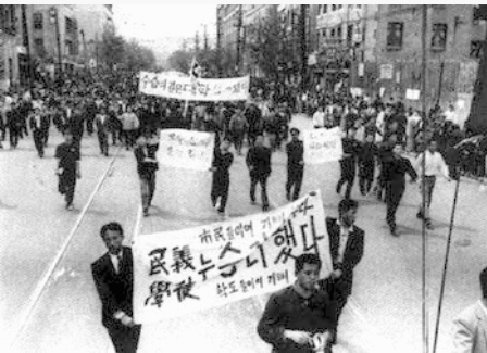 4.19혁명, 대한민국 민주주의의 불꽃이 된 날, 그리고 오늘