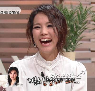 소향 프로필