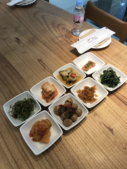 운하 밑반찬