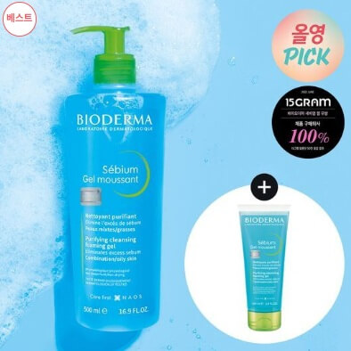 2025 올리브영 페스타