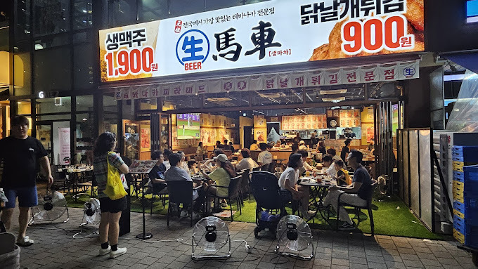 광교호수공원 카페거리 맛집 추천 9