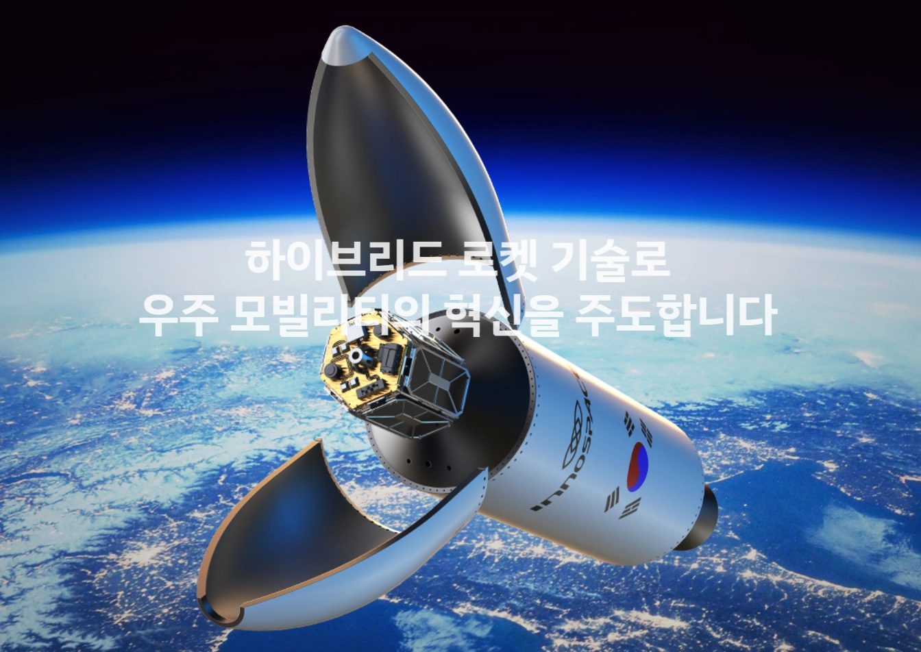 6월-공모주-청약-일정