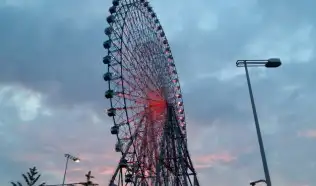 덴포잔 대관람차