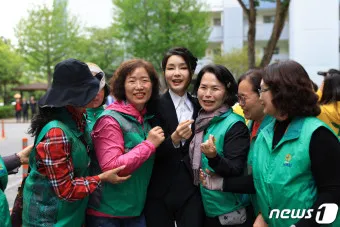 부녀회 회칙 부녀회장 월급 새마을 부녀회_7