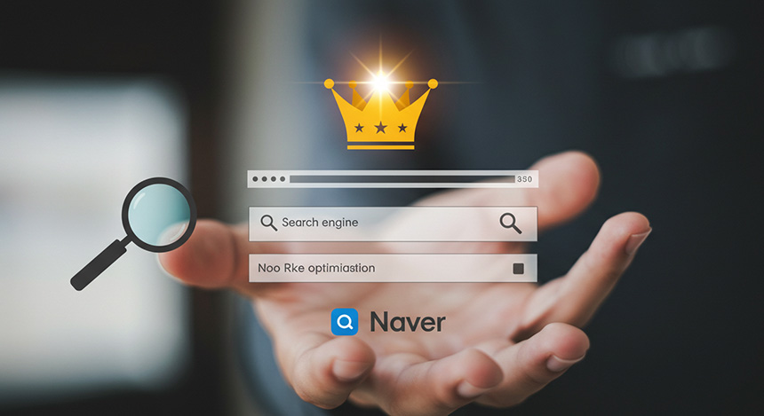 SEO란-검색엔진-최적화의-모든-것-한눈에-정리