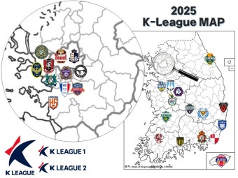 K2리그 중계 방송 일정｜오늘 어디서 보나? (K LEAGUE TV&middot;쿠팡플레이 가이드)
