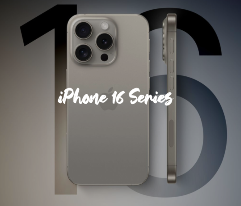 아이폰-16
