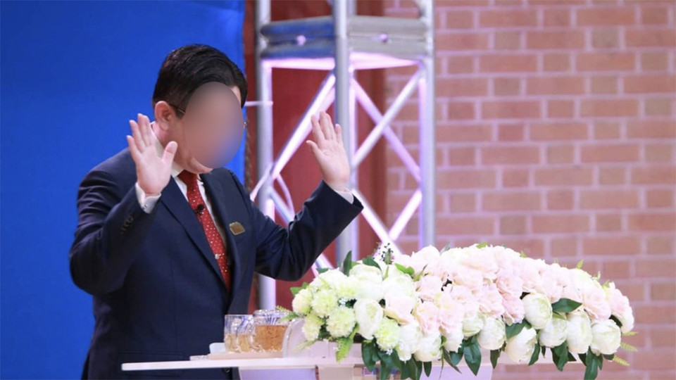 실화탐사대 분당 ㅇ 교회 십오조 클럽 운영 헌금왕 뽑고 시상 그루밍 성폭력 목사
