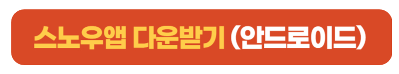 버튼1