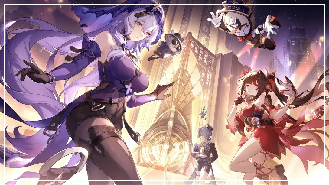 붕괴: 스타레일 3.2 버전 업데이트 
