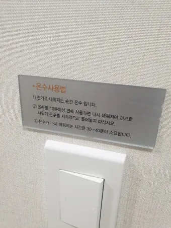 화성 고대 생명체 NASA 최신 발표 정리_7