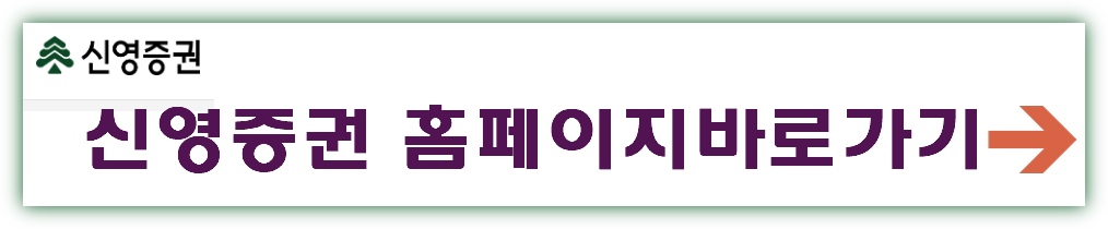 대한조선 공모주 수요예측결과 상장일