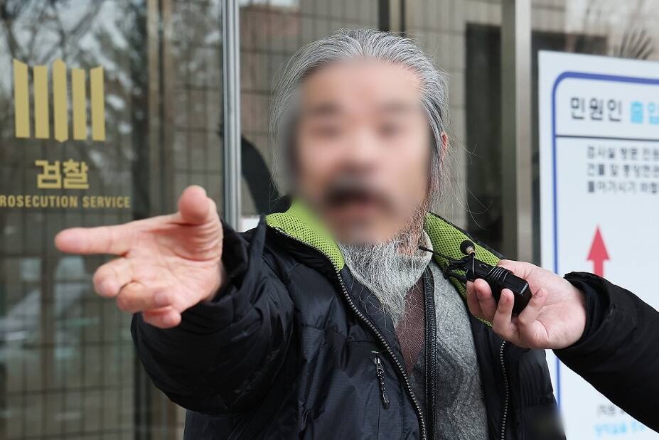 조두순 전자장치 훼손