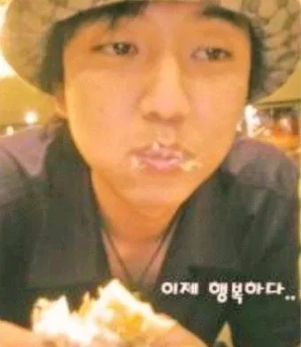 맛꿀마 뜻 신조어_10