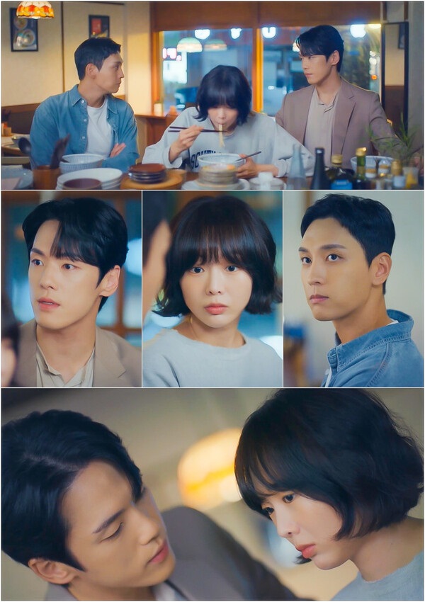 다리미-패밀리-드라마-스틸컷