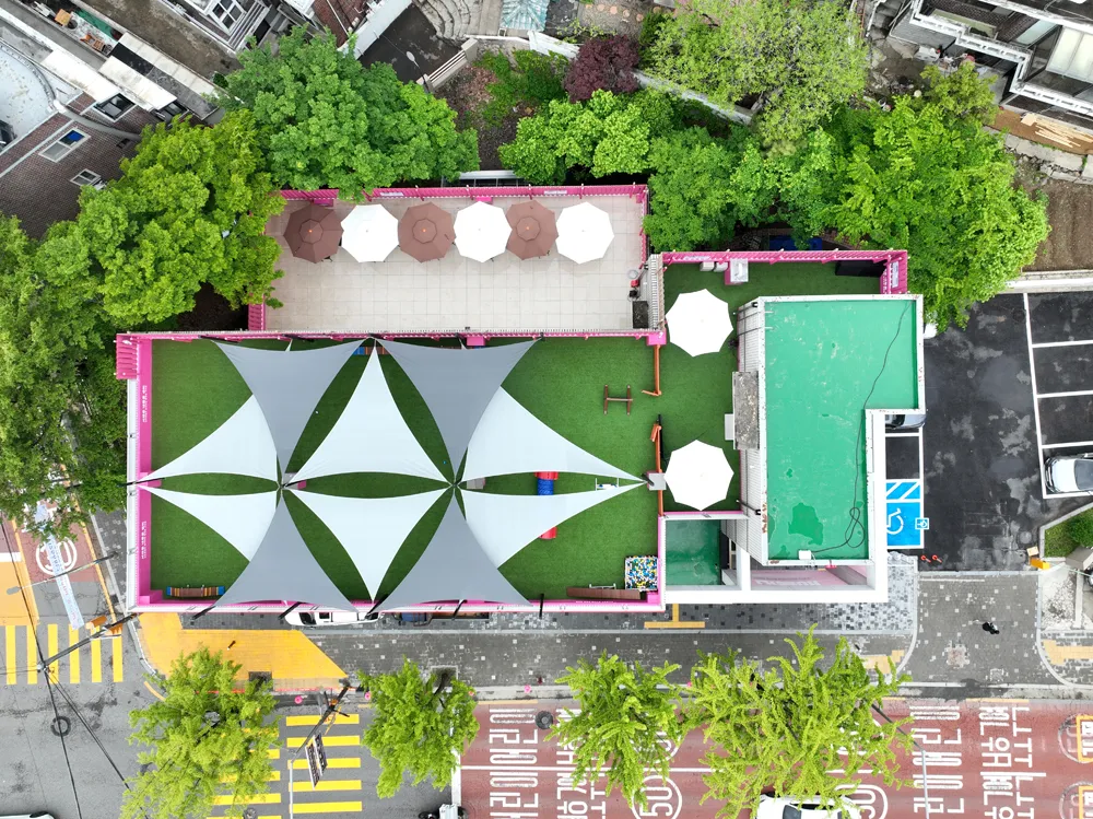 서대문구 내품애센터