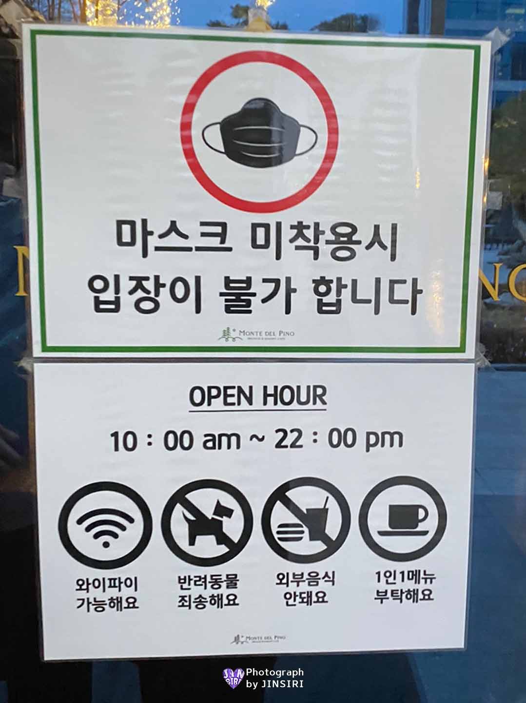 김포 장기동 공연 베이커리 대형카페 서울근교 드라이브 몬떼델피노