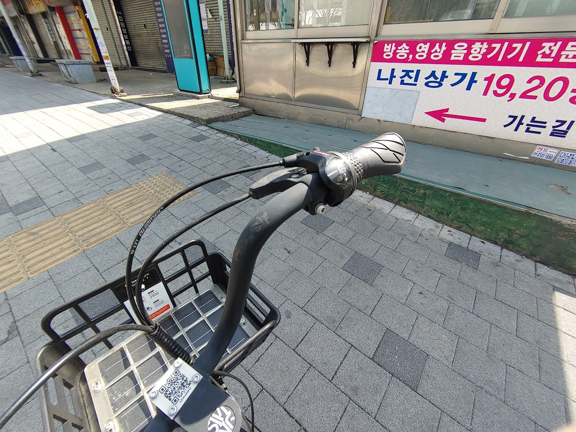 스윙 무동력 자전거