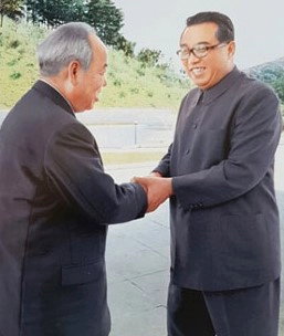 반국가단체 조총련 뜻과 북한과의 관계