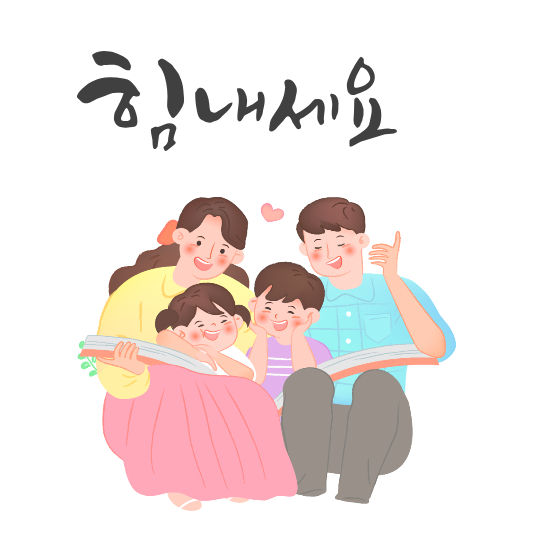 소상공인정책자금 누리집 홈페이지에서 지원대상확인서 발급방법