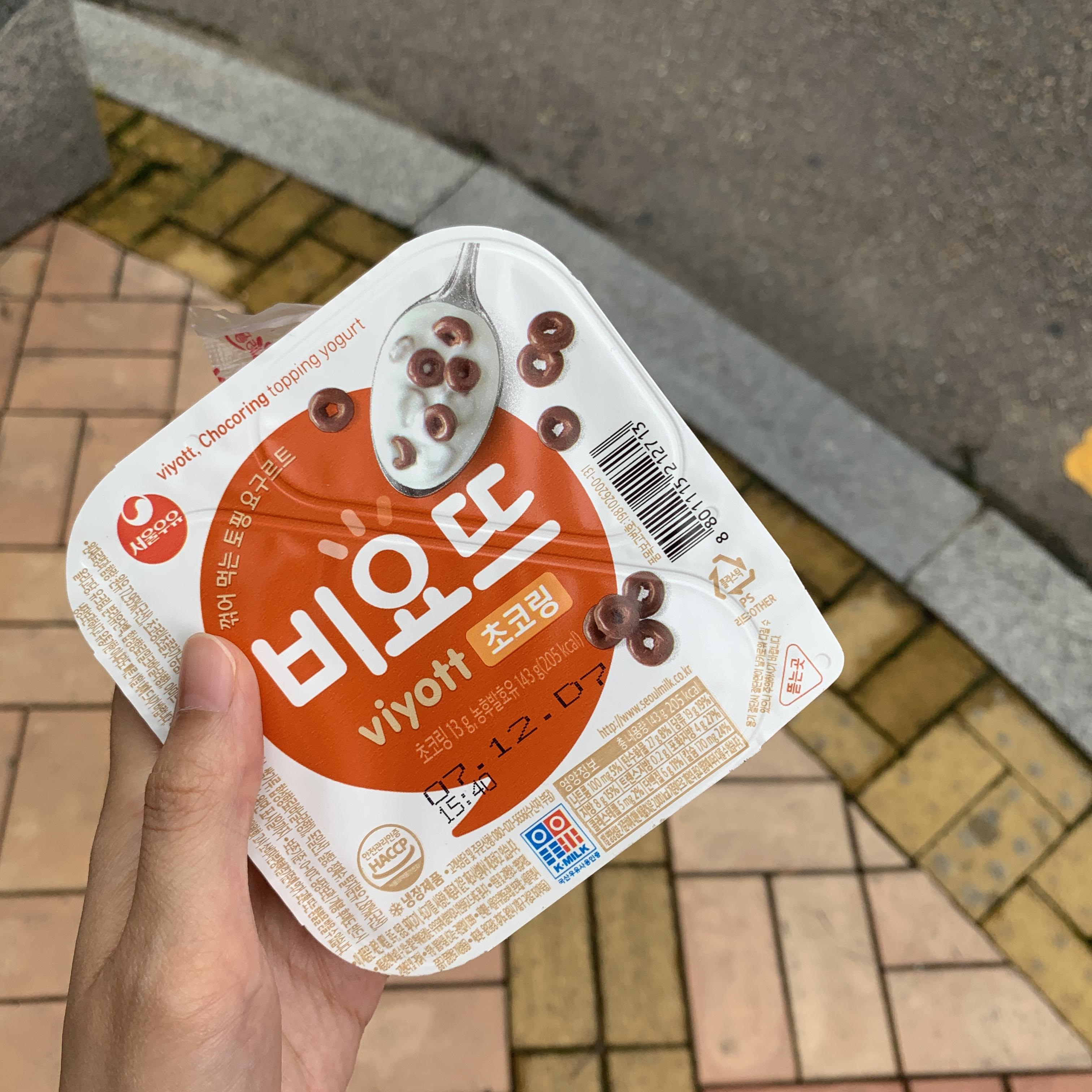 article thumbnail image