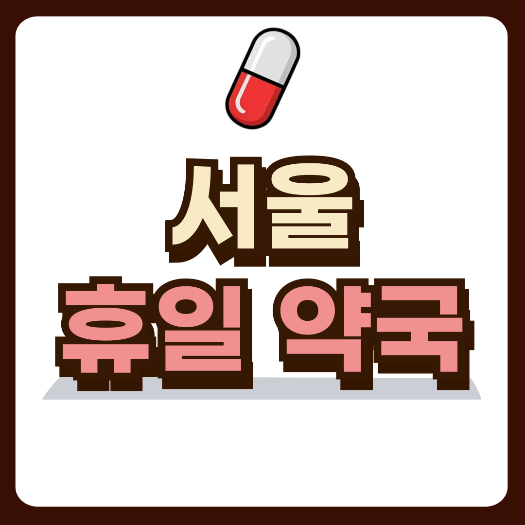 썸네일-입니다.