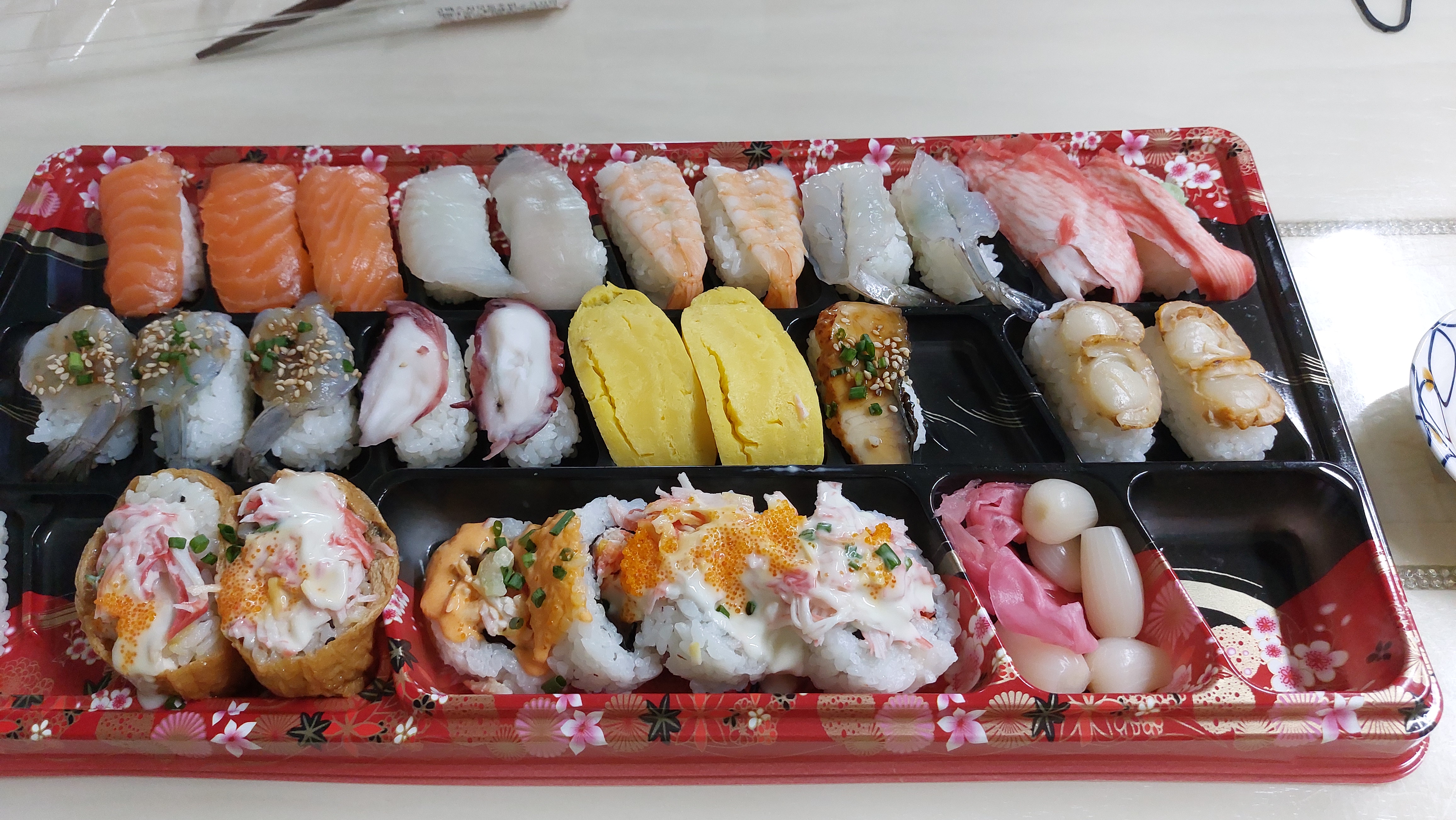 유성 홀플러스 초밥 30개 17900원 가격이 너무 착해!