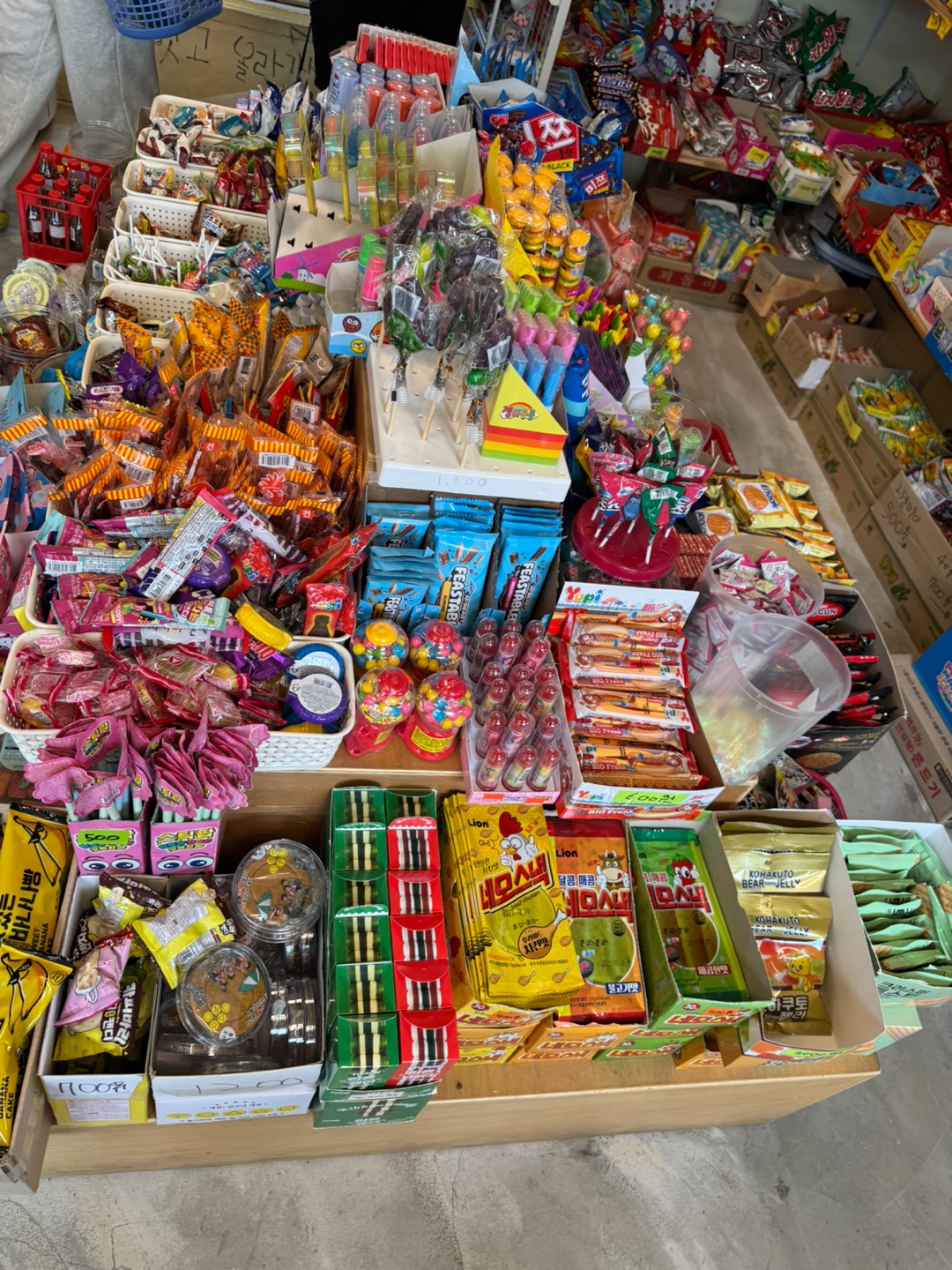 가게 내 판매물품 이미지