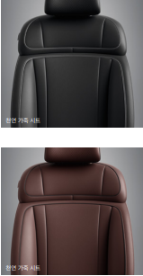 제네시스G90-실내디자인