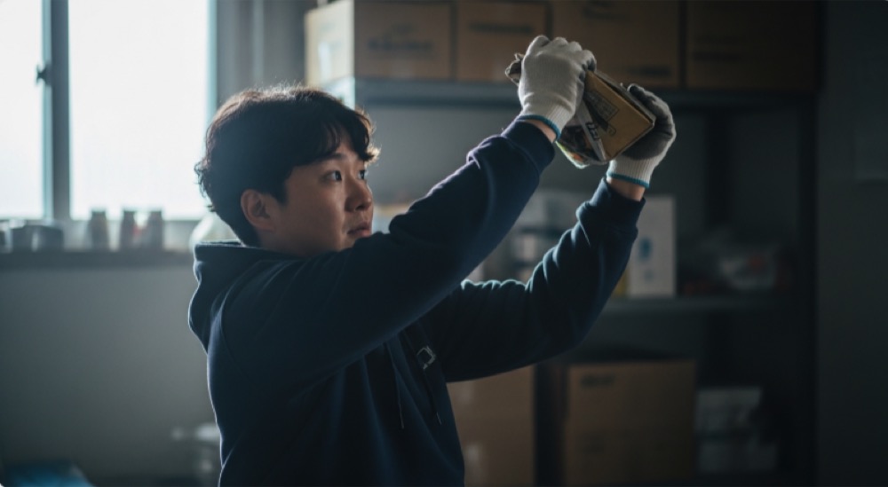 물건 들다 힘 빠짐