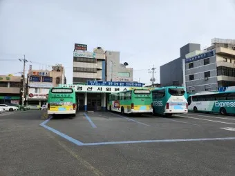 경산 시외버스터미널 시간표 예매 요금_5