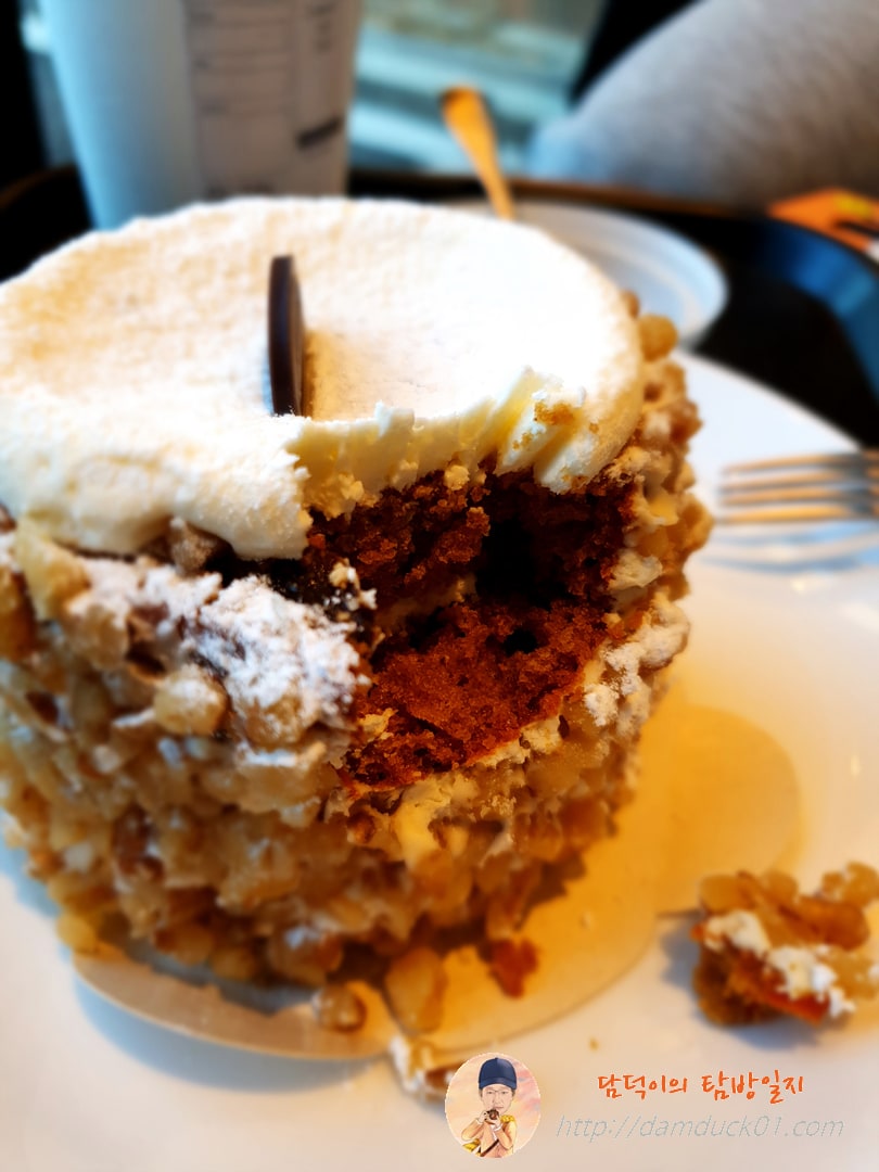 호두 당근 케이크 속