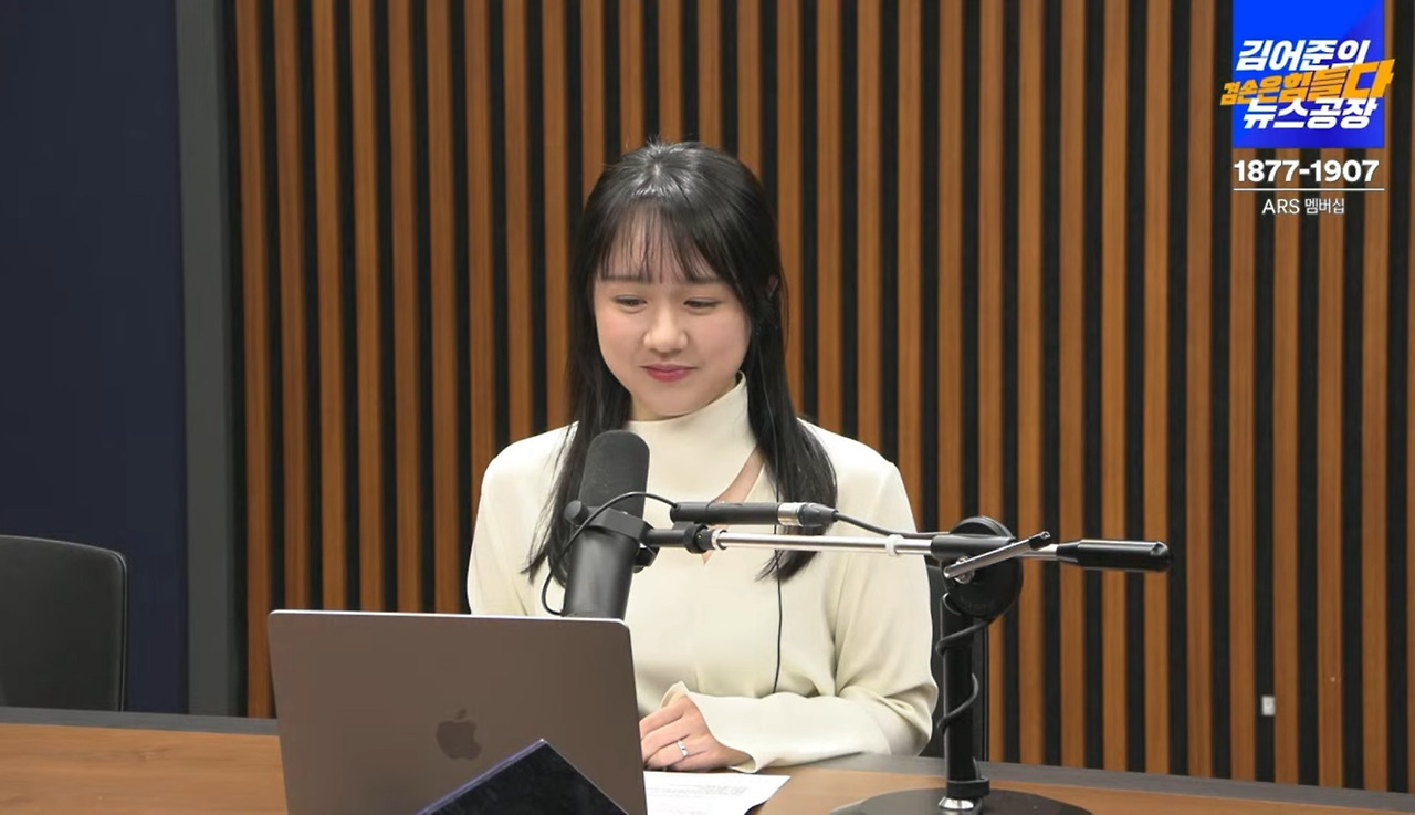 최서영 피디 겸공