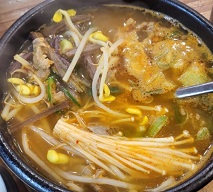 얼큰한우국밥
