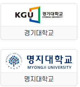 대학입시
