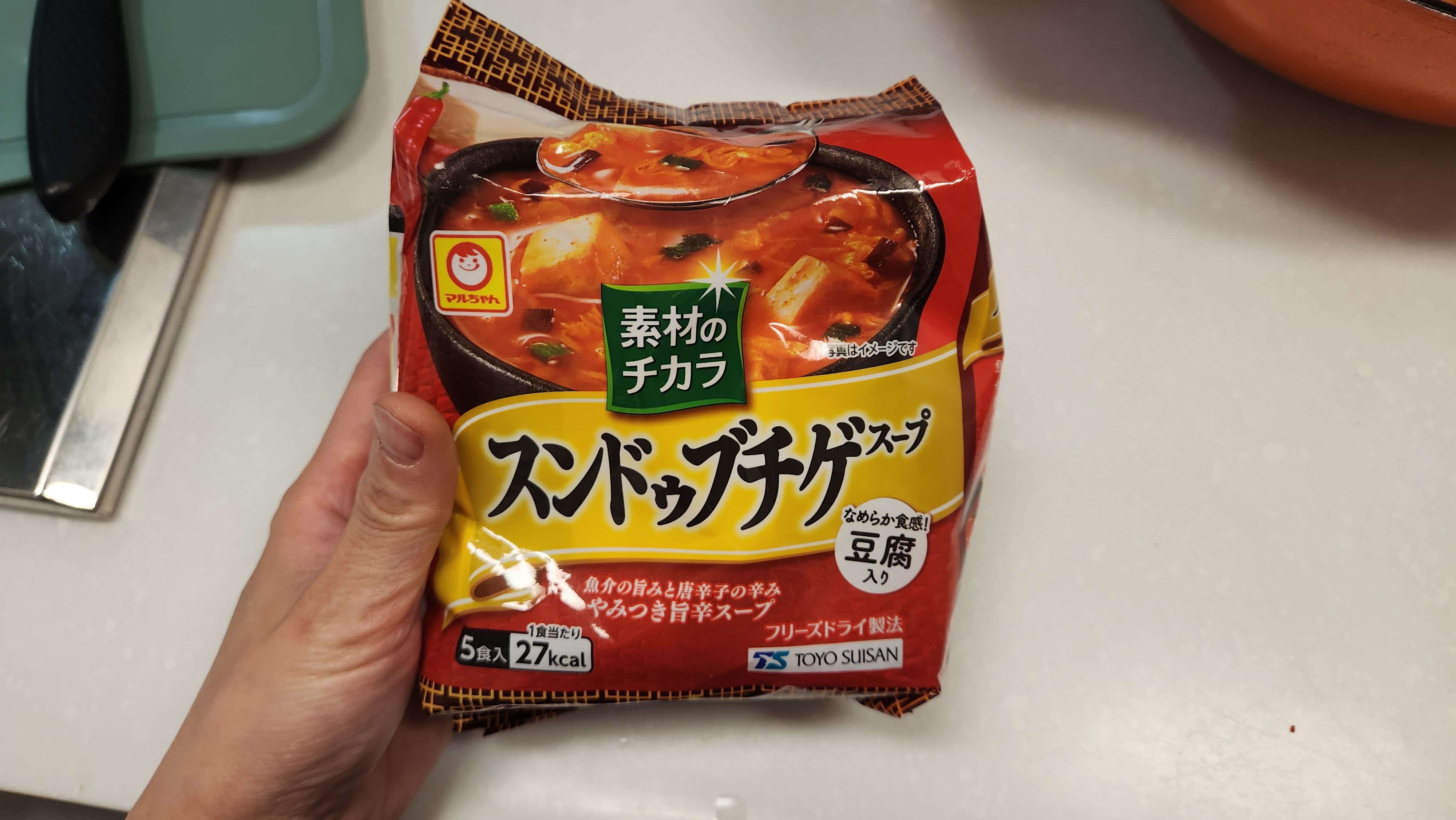 오사카 쇼핑리스트_순두부찌개