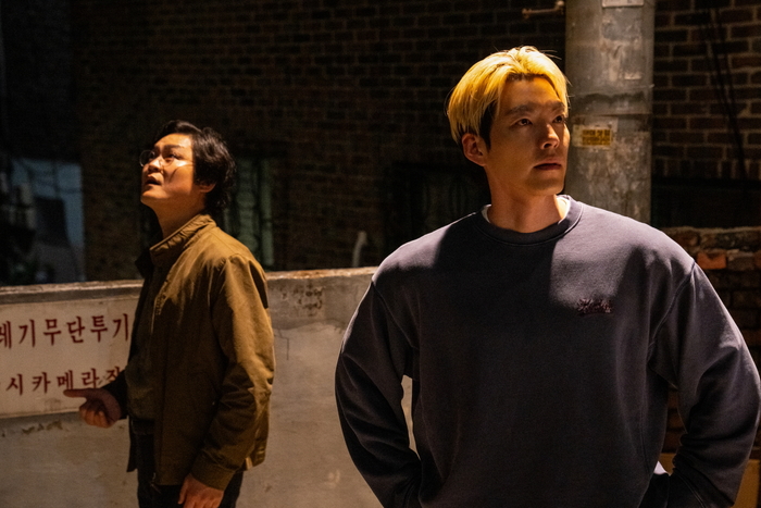 넷플릭스 영화 무도실무관 관람평