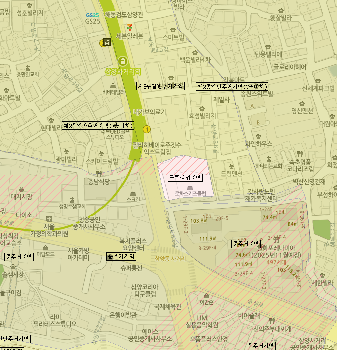 강북구 상업지역