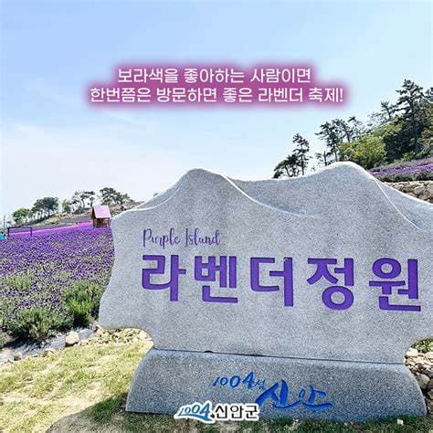 6월 국내여행지 추천