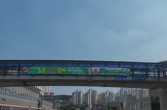 Alt 속성 문제 해결 설명 이미지