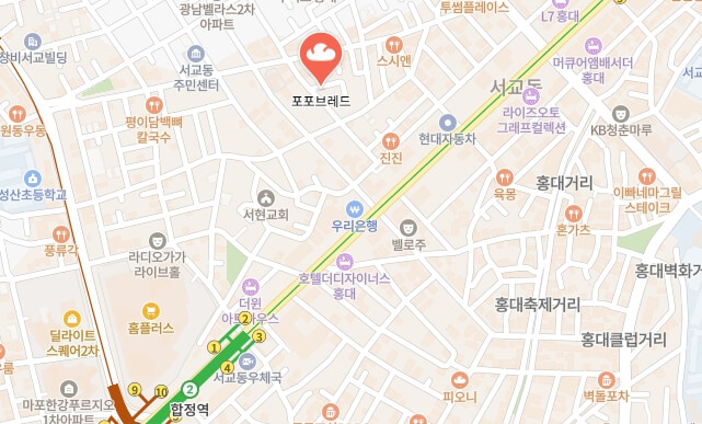 생활의달인-비건빵집-어디