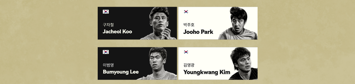 2025 아이콘 매치 티켓 예매, 라인업, 경기 일정 총정리 (스피어 vs 실드)